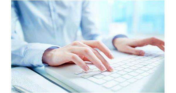 独家药品进医保！开云体育-开云体育(中国)药业-复方蚂蚁胶囊