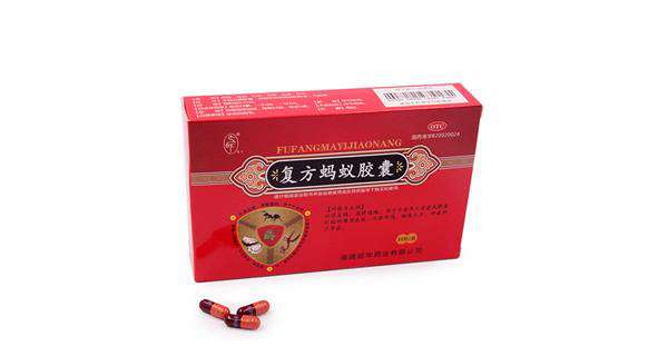 重庆药交会上--开云体育-开云体育(中国)的产品受青睐